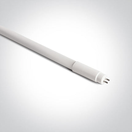 ONE Light Accessory 1000lm 4000K CRI90 320° 9007LA/C